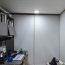 프리미어컨설팅 이미지