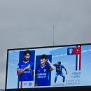 씨유 음성삼성아이씨점 | [K리그2] 32R 수원삼성 vs 부천FC in 빅버드