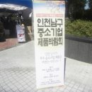 (주)오투파크 티스토리