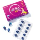 소화성 가정 | 이지엔6 이브 프로 효과 차이 약국 가격 복용경험