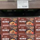 송림의류