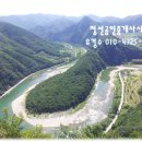 길목민박 이미지