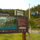 남도민박 이미지