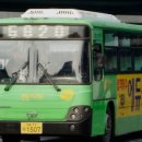 범일운수(주) 이미지