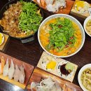 라탄 앤 day 이미지