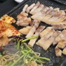3번지고깃집