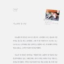 시노안 이미지