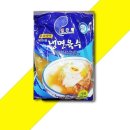 해인이네 이미지