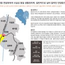 용이 스타시티 Daum카페
