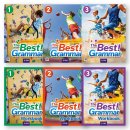 더베스트(TheBest)영어교습소 | 초등 기초 영문법과 리딩 실력 향상 수업 과정