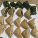 미광상사 | 누가 들어왔어