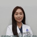 연세강남그랜드치과의원 | 처인구치과 임플란트 교정 어디서 받을까? <3가지> 체크!