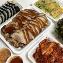 청주왕족보쌈 | 충주 족발 맛집 청주왕족보쌈 현지인 추천