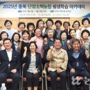 단양소백농협 본점 이미지