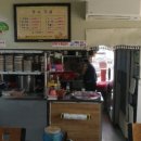 나산전자 이미지