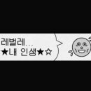국수야고기야 이미지