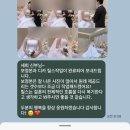 아이폰 스냅 업체 추천 | 안산 AW컨벤션 테라스볼룸홀 본식 아이폰스냅 트리니티스냅 내돈내산 후기