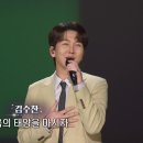 네티