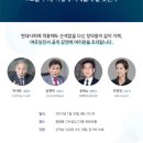 유유당 이미지