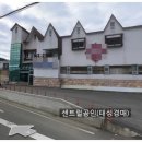 바이킹해수랜드 이미지