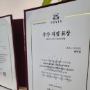 쥬비스? 주비스 내돈내산 간호사 후기 -13.76kg