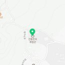 하동군청 뒷편 이미지