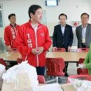 도화초등학교 이미지