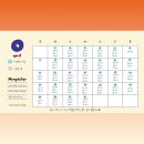 몽뜰리에 이미지