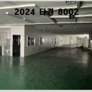 주석로175번길 이미지