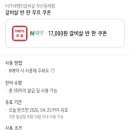 명인고기 네이버블로그