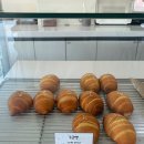 컴포즈커피 군산미장점 | [미장] 군산 조용한 디저트 카페 솔트라떼 소금빵 후기