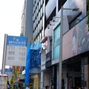 까르푸더페이스샵
