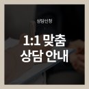 개인화물810