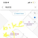 성해장 이미지