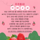 대기농장 이미지