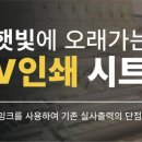 명성광고기획