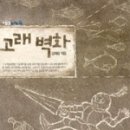 까치여관 이미지