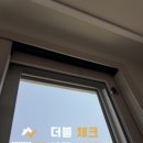 지구대행 티스토리