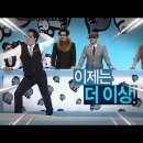 소문난부대찌개 이미지