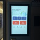 미르코보드게임룸카페 이미지