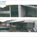 에이스주유소 이미지