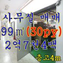 고려테크온 이미지