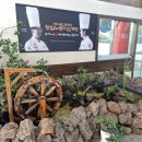 형아우삼계탕 이미지