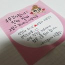 비스트로 피자 미추홀점 이미지