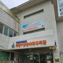 가양7종합사회복지관 | 강서구 등촌1,4,7,9,가양7종합사회복지관 주민힐링원예 프르저브드 디퓨쳐만들기 정서지원 나를 칭찬...