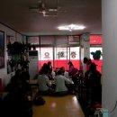 미향반점 이미지