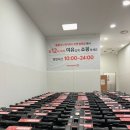 명동칼국수샤브샤브홈플러스 - 송파구 올림픽로35가길 16 | [명동칼국수샤브샤브] 홈플러스 방학점 칼국수 맛집