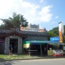 팔봉산 코뚜레 이미지