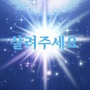 쿠아츠