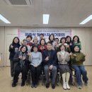 재궁동 행정복지센터 이미지